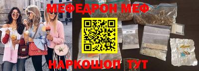 экстази Донской