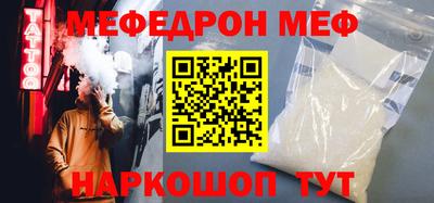 экстази Донской