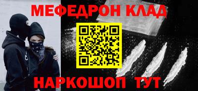 apvp Донецк