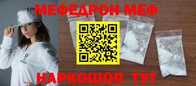экстази Донской