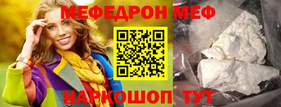 экстази Донской