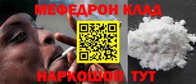 экстази Донской