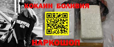 стафф Дубна