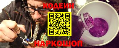 стафф Дубна