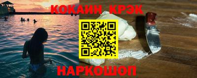 apvp Донецк