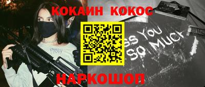 apvp Донецк