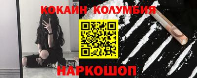 apvp Донецк