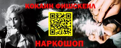 стафф Дубна