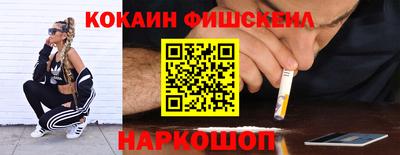 apvp Донецк