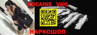 экстази Донской