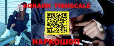 apvp Донецк