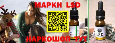 экстази Донской