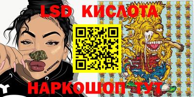 apvp Донецк