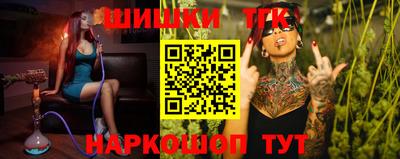 экстази Донской