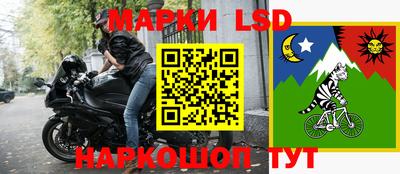 экстази Донской