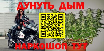 apvp Донецк