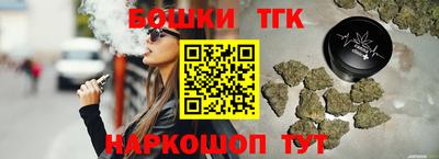 apvp Донецк