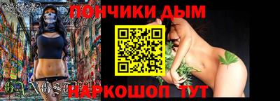 стафф Дубна