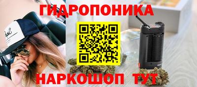 apvp Донецк