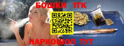 стафф Дубна