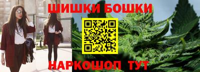 экстази Донской