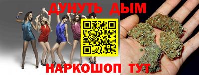 apvp Донецк