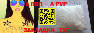 экстази Донской