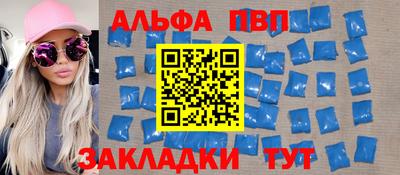 экстази Донской