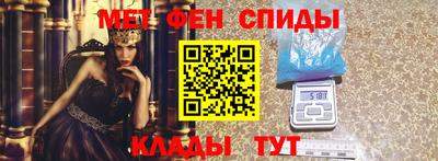 экстази Донской