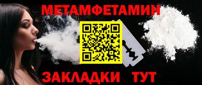 экстази Донской