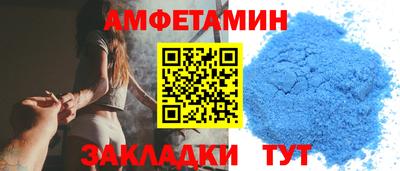 экстази Донской