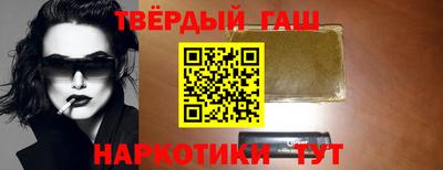 экстази Донской