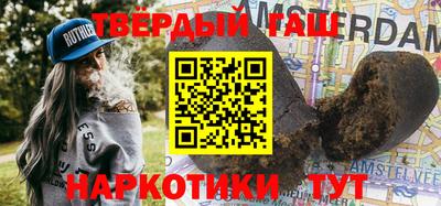 стафф Дубна