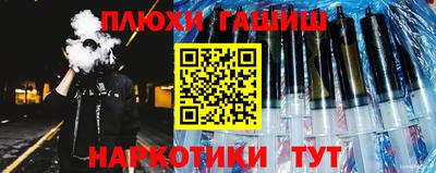 apvp Донецк