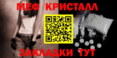 экстази Донской