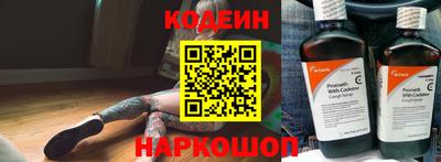 экстази Донской