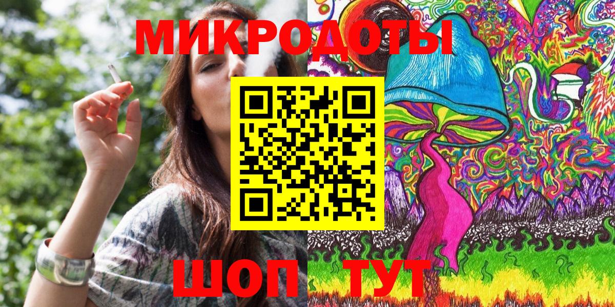 Миасс  Псилоцибиновые грибы Psilocybine cubensis  Вход с VPN 